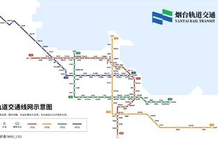 体坛：海港启动第5外援计划瞄准10号位，做好无缘韦世豪的准备